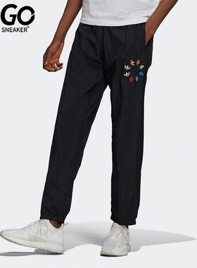Adidas/阿迪达斯正品三叶草秋季男子运动长裤H37738