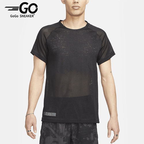 Nike/耐克正品男子运动T恤