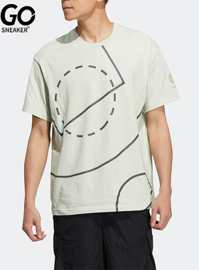 Adidas/阿迪达斯正品 neo U BBAL TEE 1男子夏宽松短袖T恤 HN0000