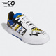 阿迪达斯正品 neo ENTRAP男子时尚 Adidas 耐磨休闲运动板鞋 GW7007