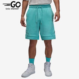 Nike/耐克正品JORDAN男子运动休闲纯色时尚透气短裤 DQ7473-464