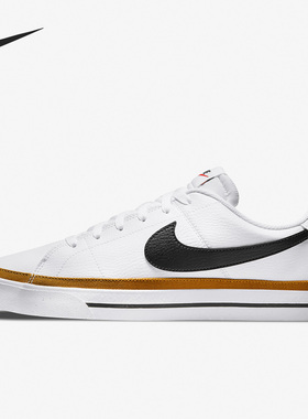 Nike/耐克正品Court Legacy男子运动轻便低帮板鞋DH3162-100