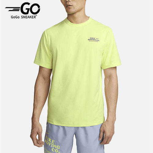 Nike/耐克正品男子运动T恤
