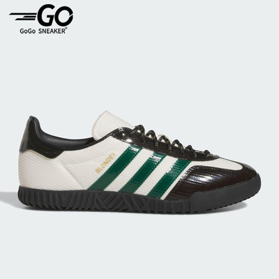 Adidas/阿迪达斯正品三叶草Blondey McCoy男女耐磨板鞋IF0200