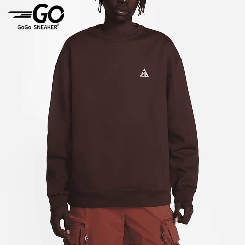 Nike/耐克正品男女运动卫衣