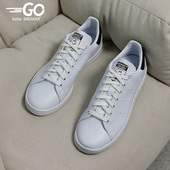 阿迪达斯正品 三叶草男女STAN SMITH经典 Adidas 运动休闲鞋 FX5501