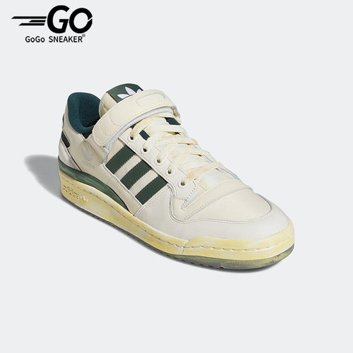 Adidas/阿迪达斯正品三叶草FORUM 84 LOW AEC男女同款板鞋 HR0558