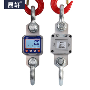 高精度拉力测力计500kg1吨3000kg5t10T塔吊钢丝绳拉力试验机促销