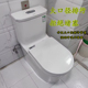 卫生间卫浴家用马桶超漩虹吸式 大口径坐便器节水防臭静音成人座便
