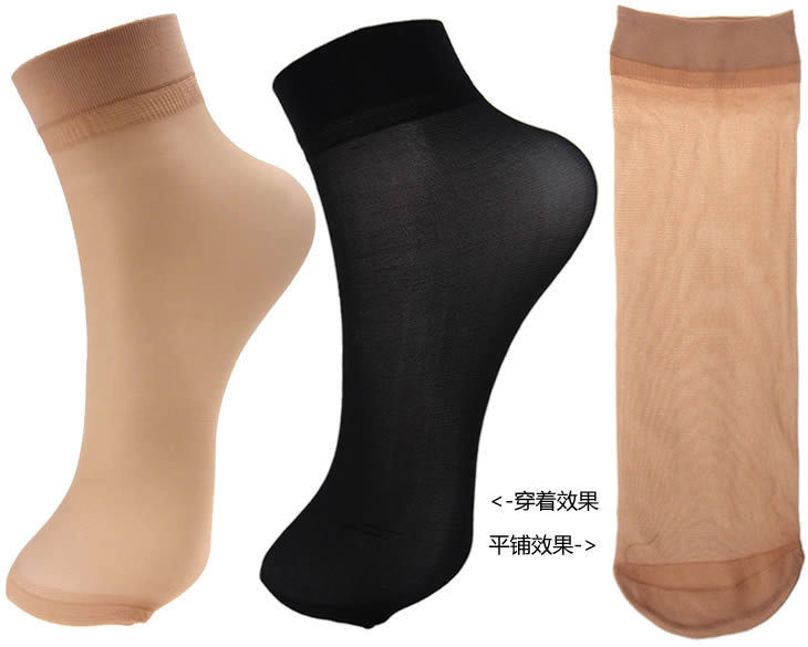 女士透明水晶丝袜