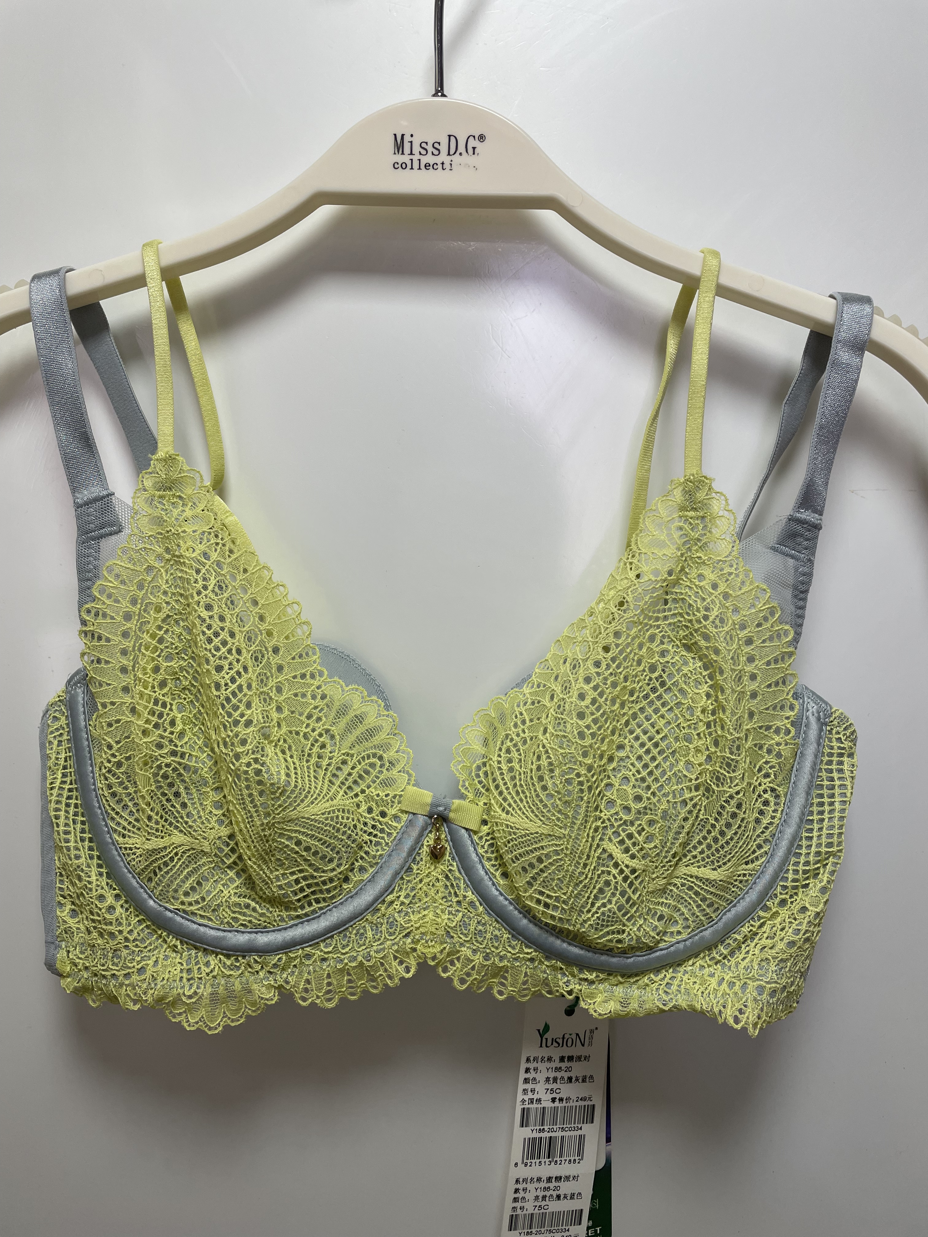 羽诗芬内衣75C超薄水晶杯兔耳朵软圈性感蕾丝