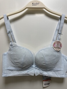 GOSO香蜜闺秀内衣75B中薄款 无钢圈舒适不跑位