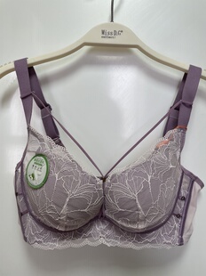 安芝娜内衣75B无钢圈聚拢中厚美胸线柔软舒适