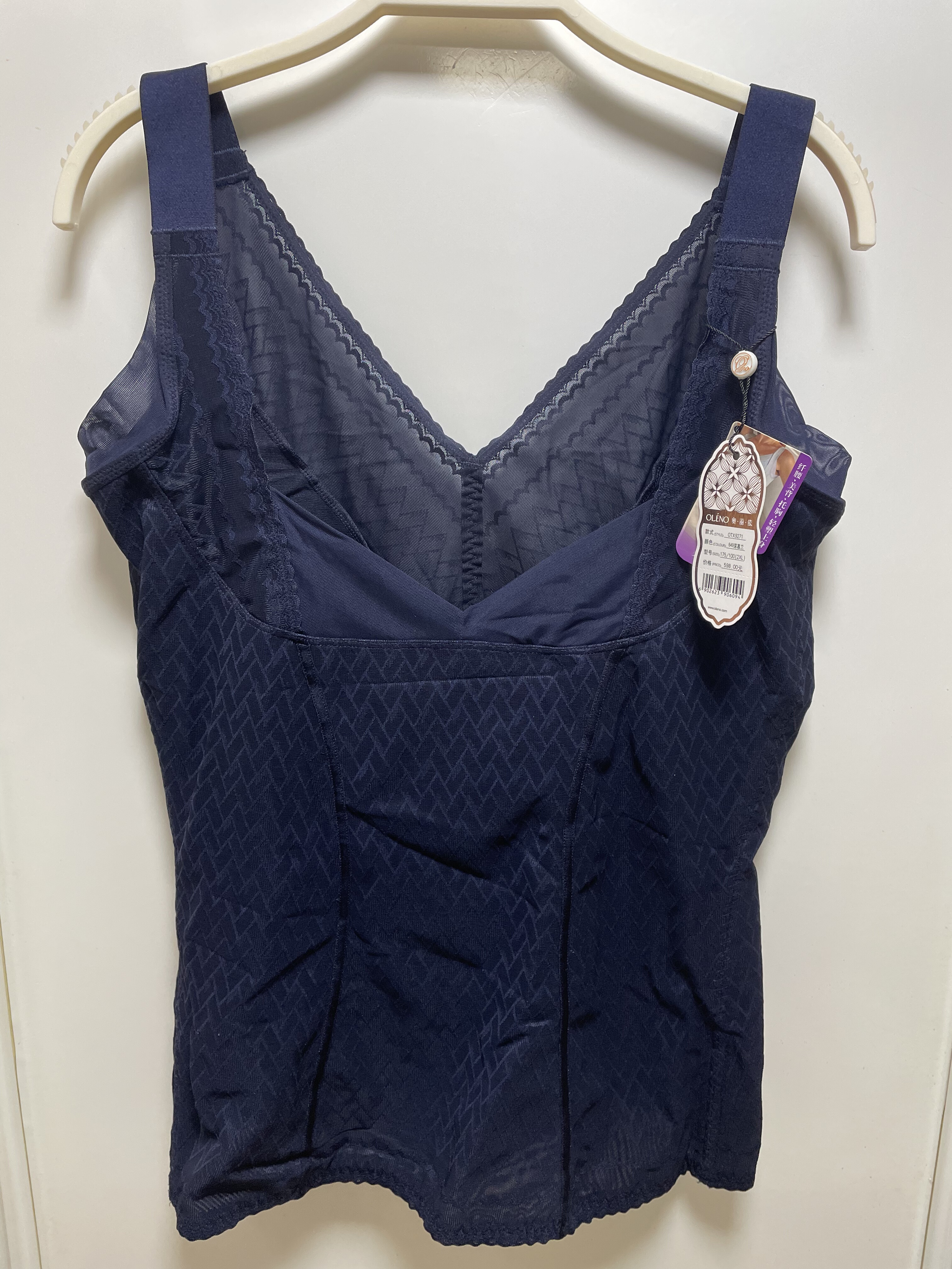 奥丽侬塑身衣2XL175/100轻塑产后收腹塑身美体衣 腰围79-85CM