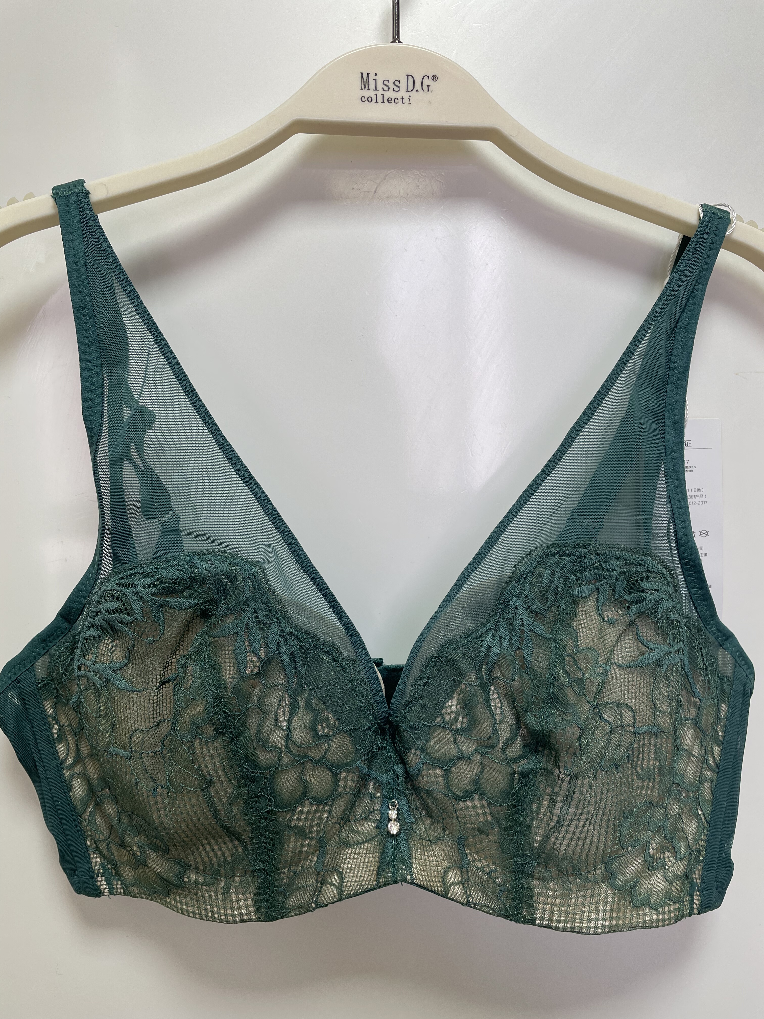 欧迪芬内衣80B薄款软钢圈罩杯里料棉,女士内衣/男士内衣/家居服,文胸,淘宝优惠券,粉丝福利购,淘宝优惠卷