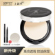 zfc魅师无痕粉底膏遮瑕持久不脱妆舞台妆化妆师专用遮盖斑点痘印