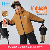 棉服外套韩版 海妈家童装 男童户外连帽加厚冬装 新款 棉袄潮 2025冬季