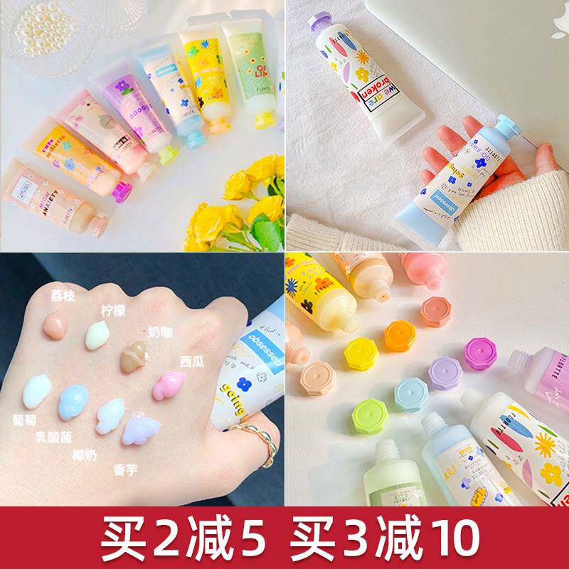 flortte花洛莉亚护手霜滋润保湿补水女秋夏季便携小巧随身落利亚