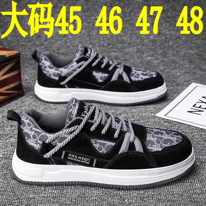 新款帆布网面鞋45大码运动板鞋46小众潮鞋47脚宽脚胖男鞋48特大号,流行男鞋,休闲板鞋,淘宝优惠券,粉丝福利购,淘宝优惠卷