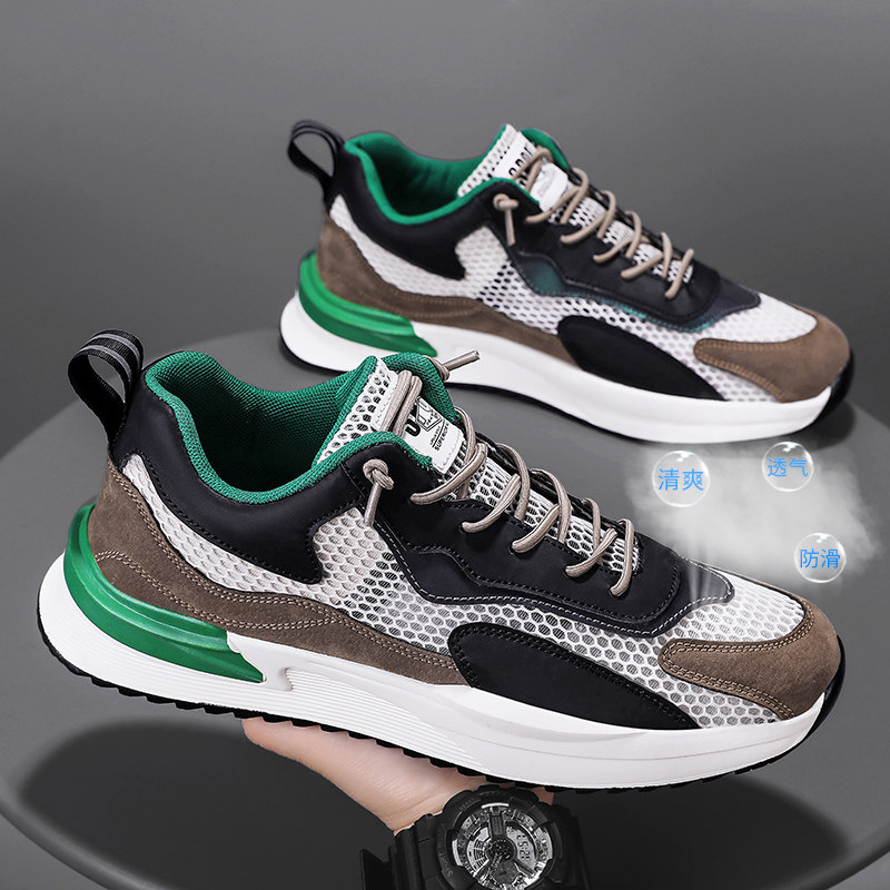 夏季透气镂空大孔网鞋45大码防臭运动男鞋46网面阿甘鞋47老爹潮鞋,流行男鞋,时尚休闲鞋,淘宝优惠券,粉丝福利购,淘宝优惠卷