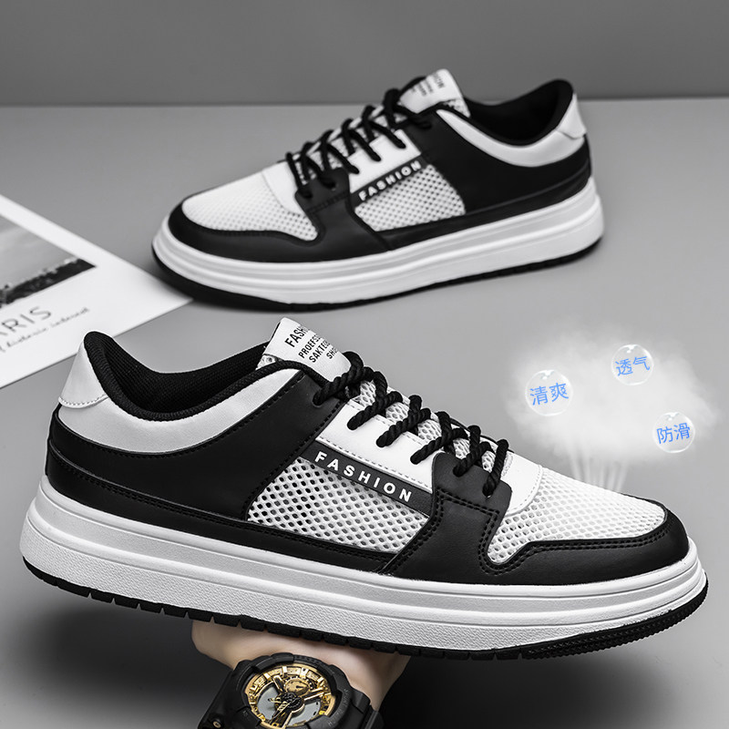 夏季透气镂空网面鞋45大码防臭男鞋46薄款休闲鞋48特大加肥板鞋子,流行男鞋,休闲板鞋,淘宝优惠券,粉丝福利购,淘宝优惠卷