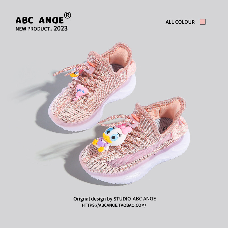 abc ande官网~diy原创~儿童椰子鞋2023夏款网面透气男女童运动鞋