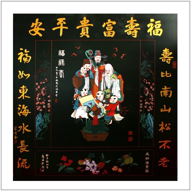扬州金缮新款漆器椴木刻漆福禄寿中堂挂屏靖江客户提前两三月定制
