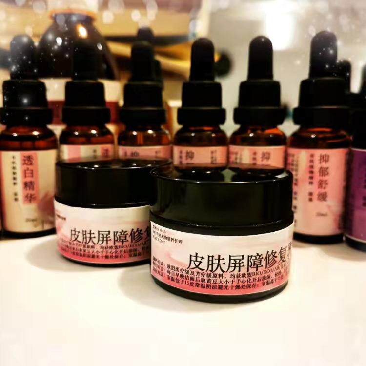 丹鼎虚 皮肤屏障修复乳霜30g抗民油芳疗精油补水保湿滋润泛红耐受