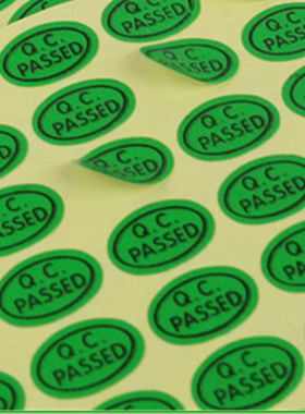 QC PASSED标签纸 QC PASS标贴绿底黑字椭圆形不干胶标签