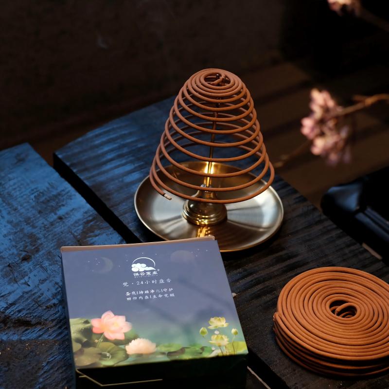 天赐之香新品高频24小时盘香净化空间转换低频心安处（不含香架）