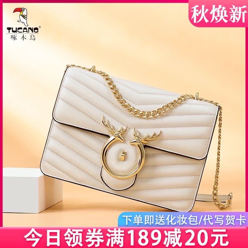 Woodpecker lady Bag new pattern 2021 summer fashion A small minority Chain bag One shoulder Messenger Square bag Versatilein the Leather/Lady bags/Men's bag, Ms. bags  category - from Buy2taobao.com to provide professional Taobao agent buy service