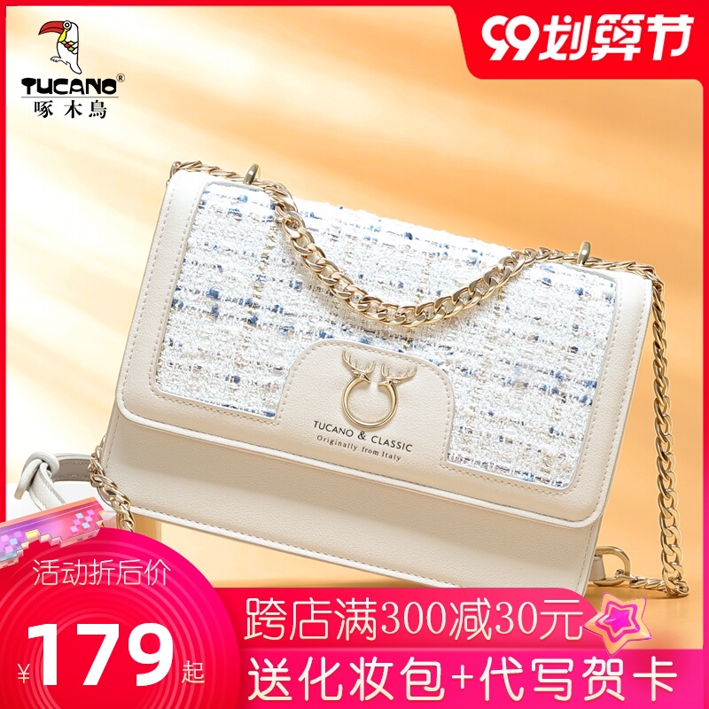 啄木鸟包包女包2020新款潮时尚小方包链条包女士夏季单肩斜挎小包