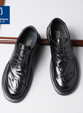 帕达索商务低帮休闲男鞋2025秋季新款个性真皮系带青年皮鞋220919