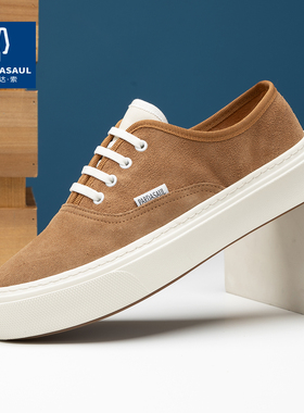 厂家直供2025简约男鞋日系复古休闲鞋百搭翻毛皮板鞋软底鞋230217