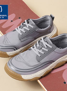 帕达索帆布鞋男款2025夏季轻便透气休闲鞋男士布鞋运动鞋潮250237