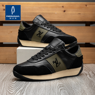 帕达索休闲男鞋真皮拼色阿甘鞋潮流百搭时尚运动鞋加绒男鞋231135