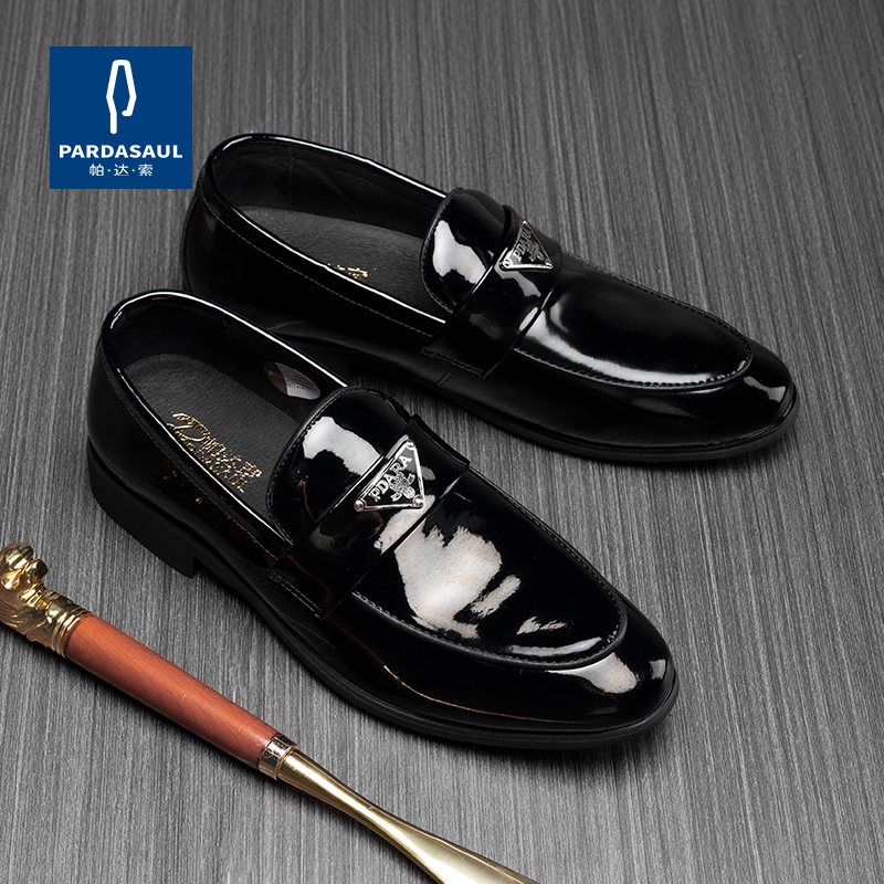 帕达索平底休闲皮鞋男鞋