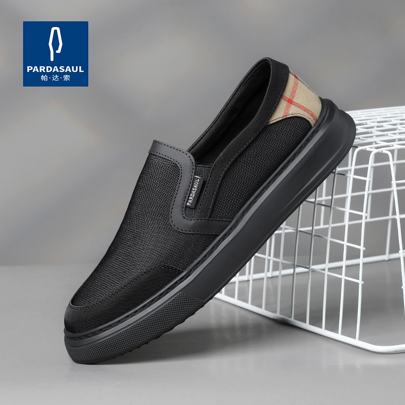帕达索新款休闲运动板鞋低帮男士厚底一脚蹬时尚透气男网鞋230642