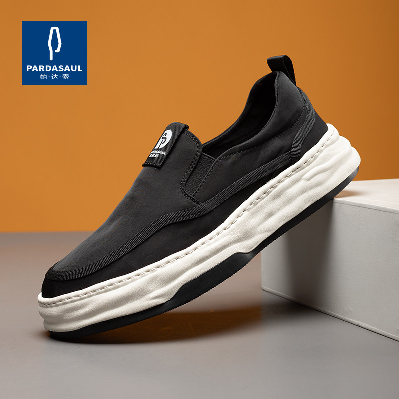 帕达索懒人鞋一脚蹬夏季男鞋百搭休闲鞋厚底透气布鞋乐福鞋230258,流行男鞋,布鞋,淘宝优惠券,粉丝福利购,淘宝优惠卷