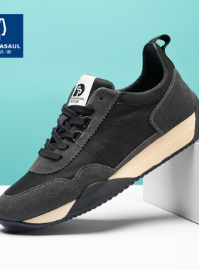 帕达索男鞋春季2025新款运动休闲鞋潮流爆款软底透气阿甘鞋240315