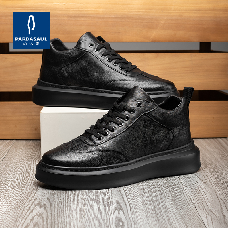 帕达索保暖板鞋休闲男鞋