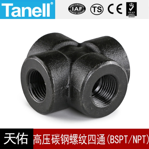 碳钢内丝四通tanell2000LB