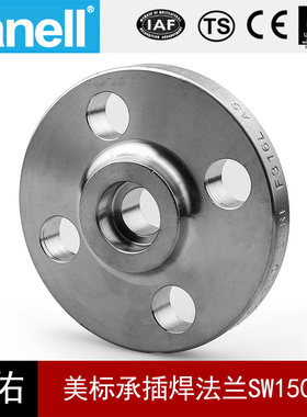 SW 150LB不锈钢承插焊法兰ASME B16.5美标HGT20615天佑管业134