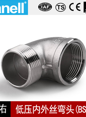 内外丝弯头BSPT铸造管件不锈钢150LB扣304316牙口螺纹天佑管业920
