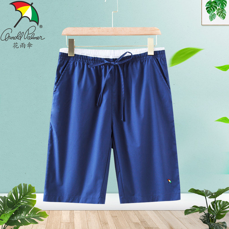 花雨伞家居服男装大码睡裤男夏天睡裤/家居裤