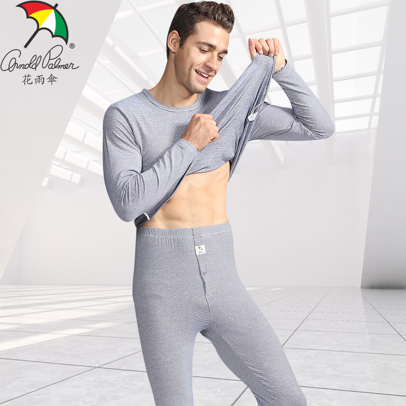 花雨伞男士条纹基础打底内衣棉质秋衣秋裤套装长袖长裤秋冬款薄款