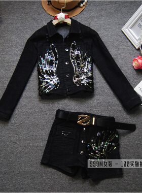 秋冬时尚套装女长袖短款牛仔外套亮片裙裤短裤个性潮流爵士街舞服