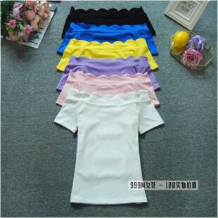 T恤女一字肩波浪领纯色上衣棉质修身 女装 显瘦打底衣潮 时尚 夏新款