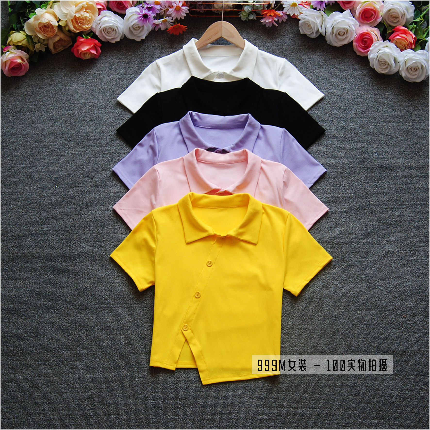 polo衫短袖t恤女小清新体恤夏设计感小众不规则高腰翻领短款上衣,女装/女士精品,POLO衫,淘宝优惠券,粉丝福利购,淘宝优惠卷