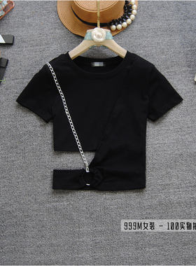 夏季新款 高腰短款T恤女短袖上衣个性感漏肚脐链条重工不规则小衫